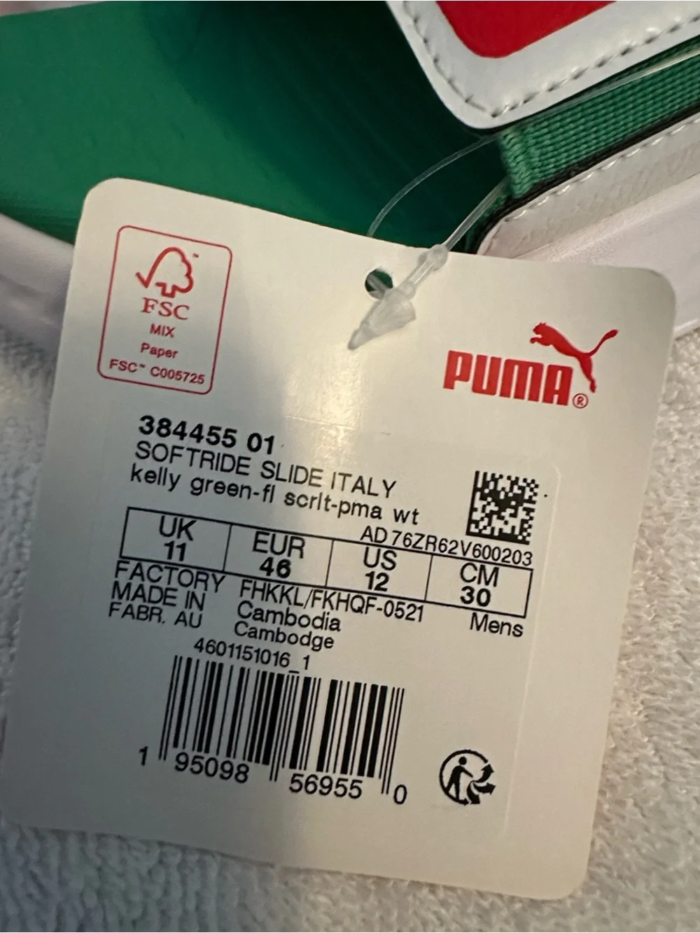 Puma Green White Slide Sandals with Red Logo Accent